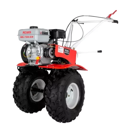 Сельскохозяйственная машина Ресанта МБ-7500P-БФ 70/5/39 купить в Екатеринбурге