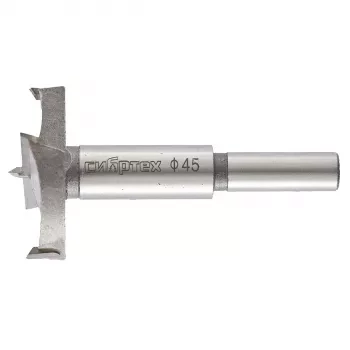 Сверло Форстнера по дереву 45 мм цилиндрический хвостовик СИБРТЕХ 704845 купить в Екатеринбурге