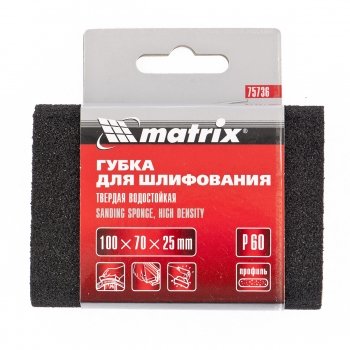 Губка для шлифования 100 х 70 х 25 мм овал твердая P60 MATRIX 75736 купить в Екатеринбурге