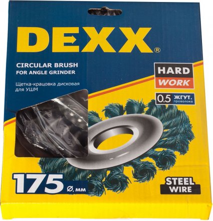 DEXX. Щетка дисковая для УШМ, жгутированная стальная проволока 0,5мм, 175ммх22мм 35100-175 купить в Екатеринбурге