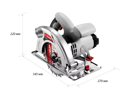 Пила циркулярная ЗПД-1300 серия МАСТЕР купить в Екатеринбурге