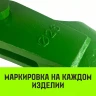Зажим канатный клиновый S-421 HITCH 10 мм (SZ071195) купить в Екатеринбурге