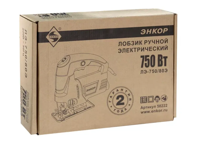 Лобзик ЭНКОР ЛЭ-750/80Э, 1/6 50222 купить в Екатеринбурге