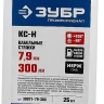 ЗУБР КС-Н, 7.9 x 300 мм, 25 шт, кабельные стяжки нержавеющие, Профессионал (30971-79-300) купить в Екатеринбурге