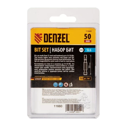 Бита SL6,0х50, сталь S2, шестигранный профиль, 10 шт. Е 6,3 Denzel 11660 купить в Екатеринбурге