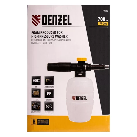 Пенокомплект Denzel FP-700, для моечных машин высокого давления, универсальный 58302 купить в Екатеринбурге