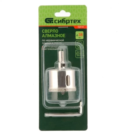 Сверло по керамической плитке и стеклу Сибртех, 38 х 55 мм, шестигранный хвостовик, с центрующим сверлом, 72719 купить в Екатеринбурге