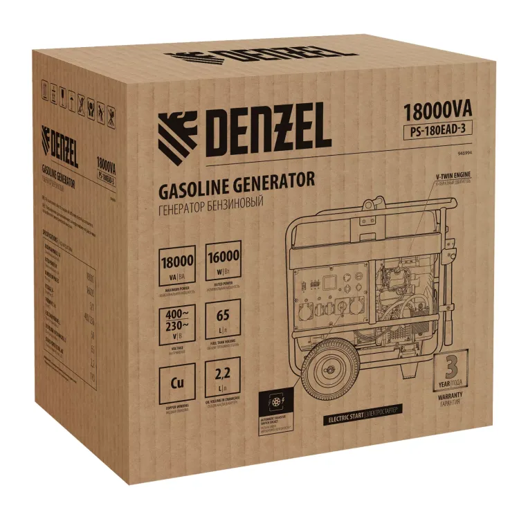 Генератор бензиновый Denzel PS-180EAD-3, 18 кВт,230/400 В, 65л, разъём ATS,перекл.режима,эл.старт купить в Екатеринбурге