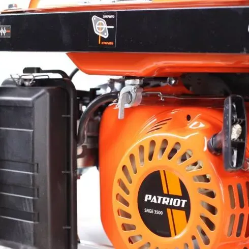 Бензогенератор Patriot Max Power SRGE-3500 купить в Екатеринбурге
