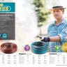 Шланг RACO COMFORT поливочный, 25атм., армированный, 3-х слойный, 3/4"х50м 40303-3/4-50_z01 купить в Екатеринбурге