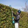 Аккумуляторный кусторез с телескопической штангой Makita DUN500WZ (без АКБ и ЗУ) купить в Екатеринбурге