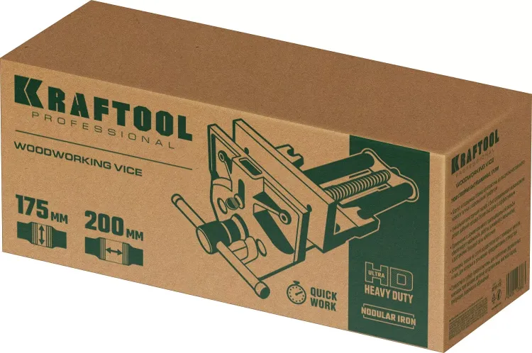 Тиски KRAFTOOL столярные 32719-175 купить в Екатеринбурге