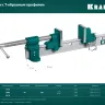 Струбцина с Т-образным профилем KRAFTOOL 32303-5 купить в Екатеринбурге