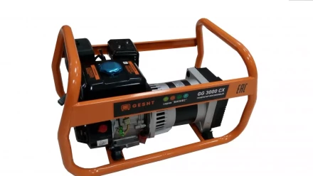 Бензогенератор Gesht GG3000CX купить в Екатеринбурге