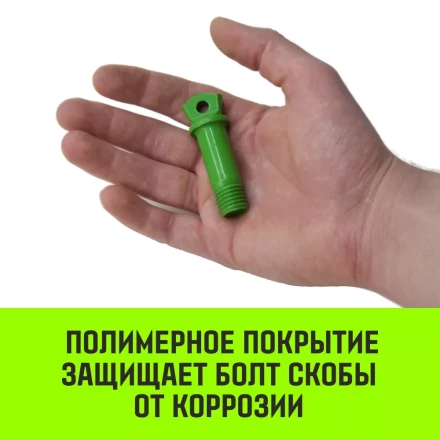 Скоба прямая с резьбой HITCH G210 4.75 т (SZ072048) купить в Екатеринбурге