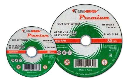 Круг отрезной по металлу + нержавеющая сталь 180 х 2,5 х 22 мм ПРЕМИУМ Луга 73735 купить в Екатеринбурге