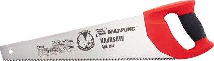 Ножовка по дереву 400 мм 7-8 TPI зуб - 3D каленый зуб двухкомпонентная рукоятка MATRIX 23540 купить в Екатеринбурге