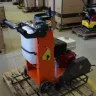 Шовнарезчик Samsan CUT 450 купить в Екатеринбурге