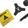 Электрический триммер Huter GET-1700B 70/1/8 купить в Екатеринбурге