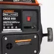 Бензогенератор Patriot  Max Power SRGE-950 купить в Екатеринбурге