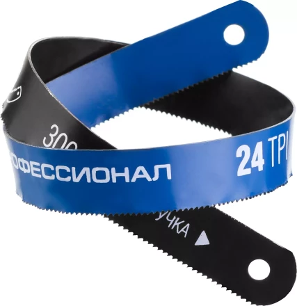 Полотно ЗУБР &quot;ПРОФЕССИОНАЛ&quot; по металлу, биметаллическое 24TPI шаг 1мм, 300мм, 50шт 15855-24-50 купить в Екатеринбурге