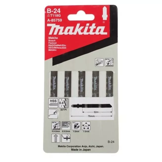 Пилки для лобзика Makita B-24 A-85759 купить в Екатеринбурге