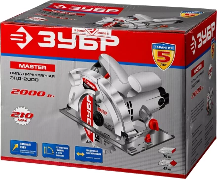 Пила циркулярная ЗПД-2000 серия МАСТЕР купить в Екатеринбурге