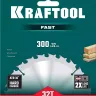 Диск пильный FAST, повышенный ресурс 36950-300-32 купить в Екатеринбурге