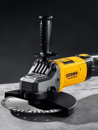 STEHER d 230 мм, 2200 Вт, УШМ (AGS-230-2200 S) купить в Екатеринбурге
