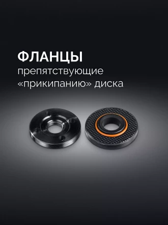 STEHER d 230 мм, 2200 Вт, УШМ (AGS-230-2200 S) купить в Екатеринбурге