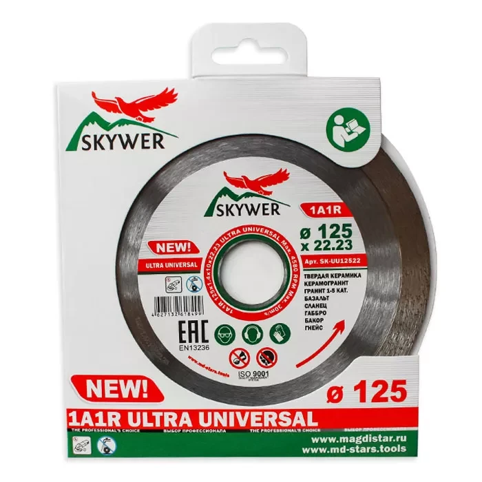 Диск алмазный 1A1R ULTRA UNIVERSAL SKYWER 250*1,6*10*25,4 mm купить в Екатеринбурге
