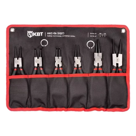 Набор съемников стопорных колец КВТ НКС-06, 180/230 мм, 6 шт. (92036) купить в Екатеринбурге