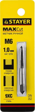 Метчик STAYER &quot;MASTER&quot; одинарный, для сквозных и глухих отверстий, сталь 9ХС, М6х1,0 28021-06-1.0 купить в Екатеринбурге
