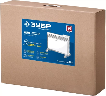 ЗУБР ПРО серия 1.5 кВт, электрический конвектор, Профессионал (КЭП-1500) купить в Екатеринбурге