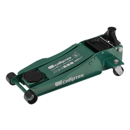Домкрат гидравлический подкатной, 3 т, 85-490 мм, быстрый подъем, низкий подхват, проф.// Сибртех 50850 купить в Екатеринбурге