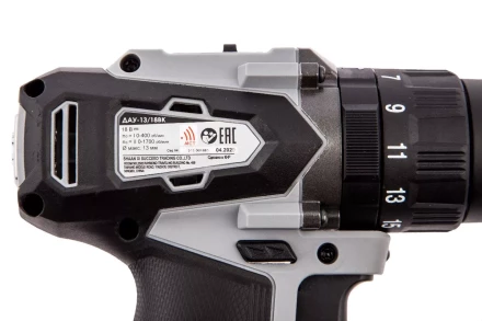 Аккумуляторная дрель-шуруповерт ИНТЕРСКОЛ ДАУ-13/18ВК (573.1.2.70) Li-ion АПИ (кейс, 2 х 1,5Ач, ЗУ) купить в Екатеринбурге