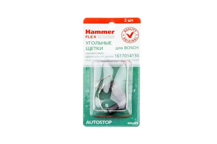 Щетки угольные HAMMER Щетки угольные (2 шт.) для BOSCH (1617014134) A.S. купить в Екатеринбурге