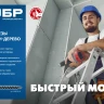ЗУБР СГД 45 х 3.5 мм, саморез гипсокартон-дерево, фосфат., 13.51 кг (300030-45) купить в Екатеринбурге