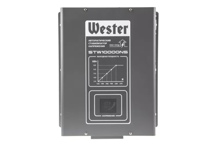 Стабилизатор напряжения WESTER STW10000NS купить в Екатеринбурге