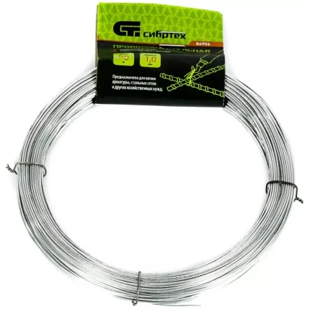 Проволока стальная 50 м оцинкованная термообработанная 1,0 мм Сибртех 84906 купить в Екатеринбурге