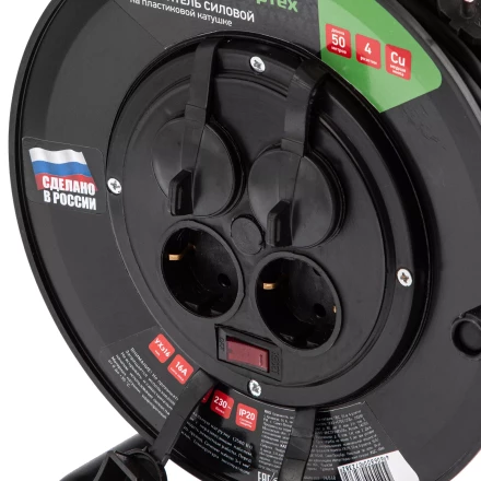 Удлинитель силовой на кабельной катушке, ПВС, 50 м, 4 розетки с крышкой, IP44, 16А, УХз16, Россия Сибртех 96048 купить в Екатеринбурге