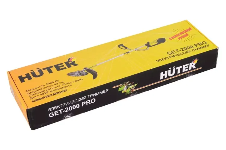 Электрический триммер Huter GET-2000 PRO 70/1/57 купить в Екатеринбурге
