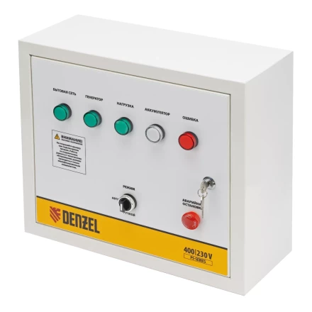 Блок автоматического запуска Denzel PS-180TS купить в Екатеринбурге