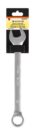 Ключ гаечный комбинированный 22x22 Энкор 26217 купить в Екатеринбурге