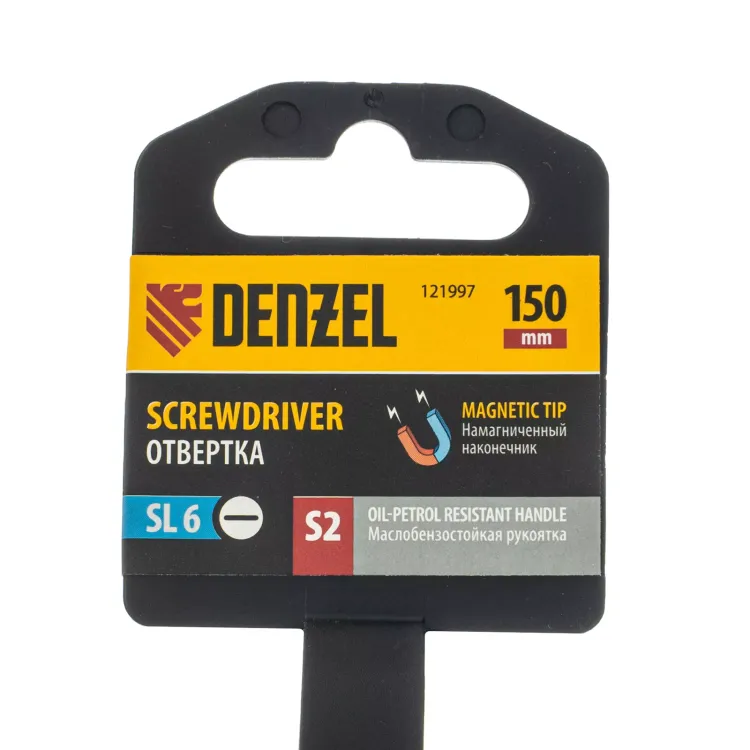 Отвертка, SL6x150 мм, S2, 3к рукоятка Denzel 121997 купить в Екатеринбурге