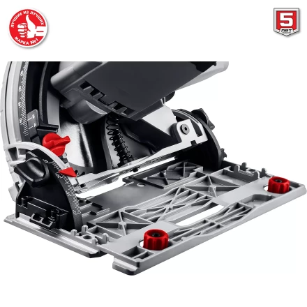 Пила циркулярная погружная ПП-55 серия МАСТЕР купить в Екатеринбурге