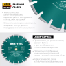 Диски алмазные отрезные для бетонорезов и швонарезчиков ASPHALT 36687-300 купить в Екатеринбурге