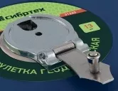 Рулетка геодезическая 10 м х 13 мм СИБРТЕХ закрытый корпус фиберглассовая лента 31260 купить в Екатеринбурге