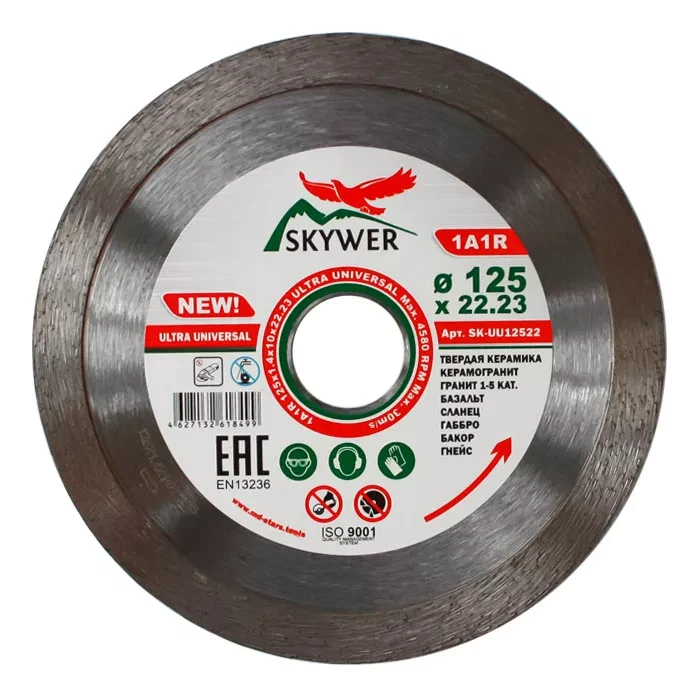 Диск алмазный 1A1R ULTRA UNIVERSAL SKYWER 300*2,0*10*32 mm купить в Екатеринбурге