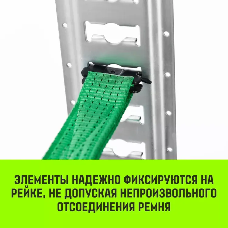 Такелажная рейка HITCH ETR3000 E-Track L=3м сталь (SZ067428) купить в Екатеринбурге